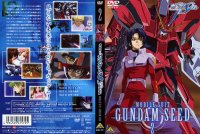 Gundam Seed - DVD 02.jpg